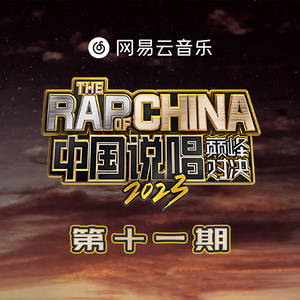 日本熟妇乄╳乄日本老妇mp3
