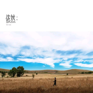 日本熟妇乄╳乄日本老妇mp3
