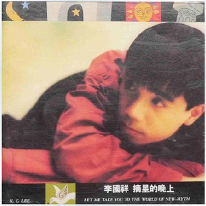 日本熟妇乄╳乄日本老妇mp3
