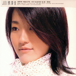 日本熟妇乄╳乄日本老妇mp3
