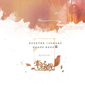 日本熟妇乄╳乄日本老妇mp3
