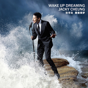 日本熟妇乄╳乄日本老妇mp3
