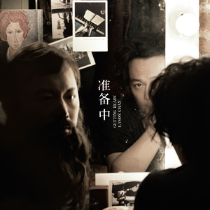 日本熟妇乄╳乄日本老妇mp3
