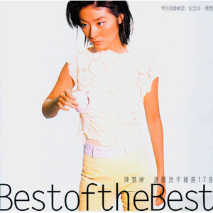 日本熟妇乄╳乄日本老妇mp3
