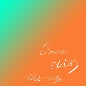 日本熟妇乄╳乄日本老妇mp3
