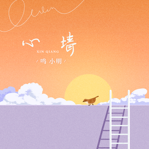 日本熟妇乄╳乄日本老妇mp3
