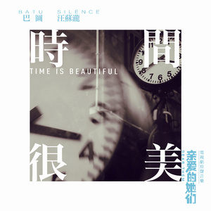 日本熟妇乄╳乄日本老妇mp3
