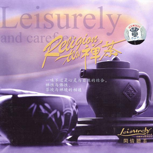 日本熟妇乄╳乄日本老妇mp3
